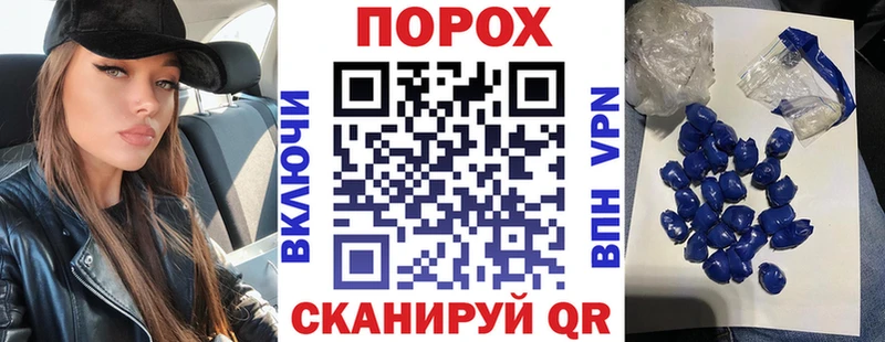 hydra рабочий сайт  Старая Купавна  АМФЕТАМИН 98% 