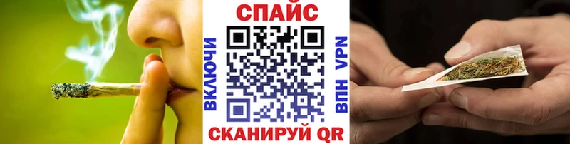 БУТИРАТ 1.4BDO  mega как войти  Старая Купавна 
