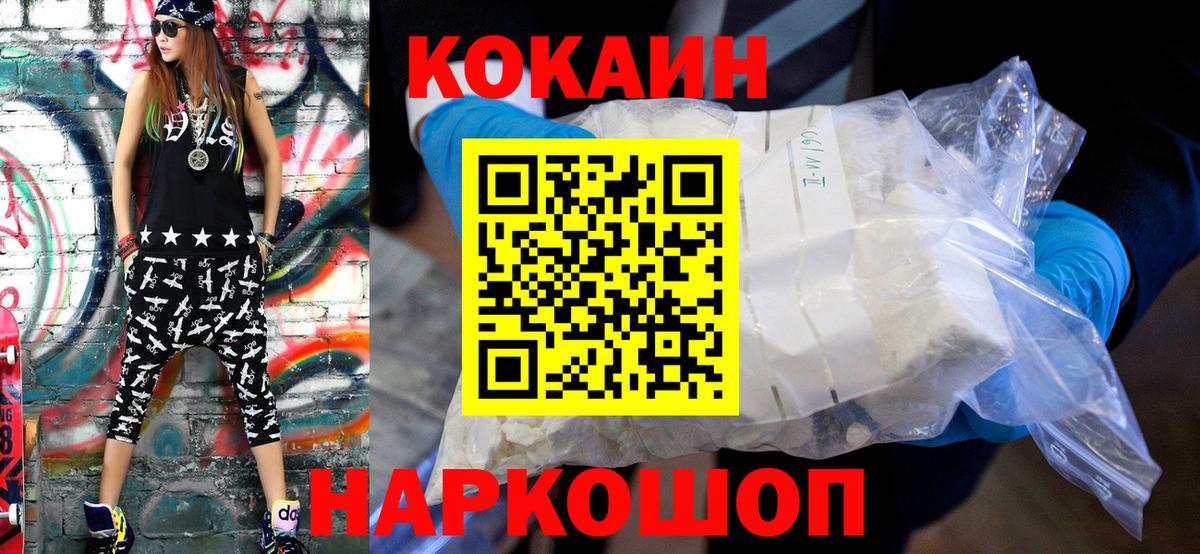 цены наркотик  Старая Купавна  Кокаин Боливия  Кокаин Боливия  Кокаин Боливия  Кокаин Боливия 