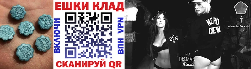 кракен онион  Старая Купавна  Ecstasy Дубай  где можно купить наркотик 