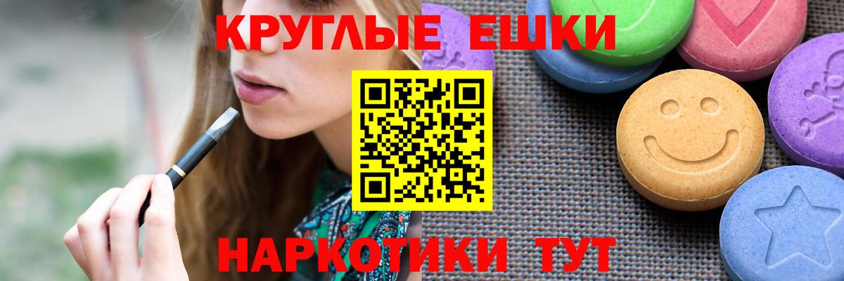 Экстази DUBAI  Старая Купавна  Экстази DUBAI  Экстази DUBAI  Экстази DUBAI  Экстази DUBAI 