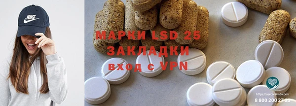 метадон Наволоки