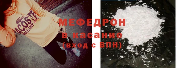 метадон Наволоки