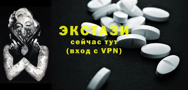 2c-b Надым