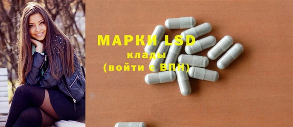 метадон Наволоки
