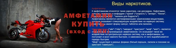 метадон Наволоки