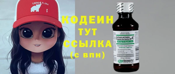 метадон Наволоки