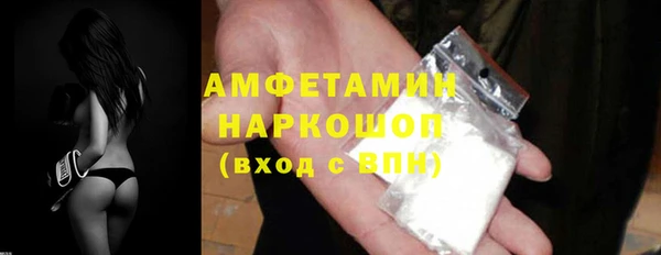 метадон Наволоки