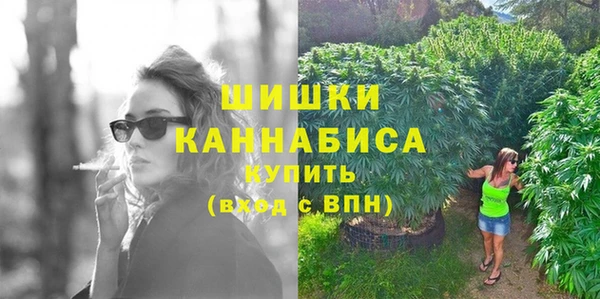 метадон Наволоки