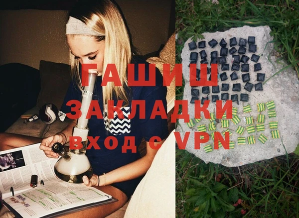 метадон Наволоки