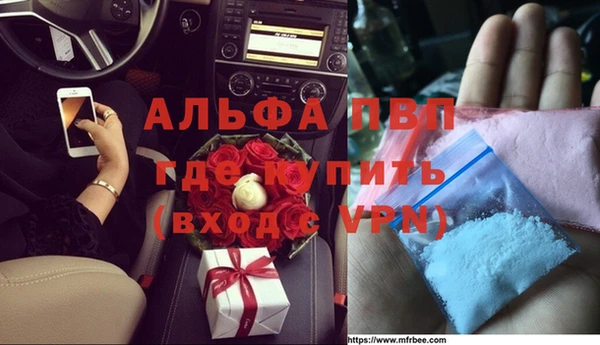 метадон Наволоки
