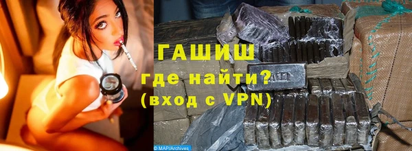 2c-b Надым