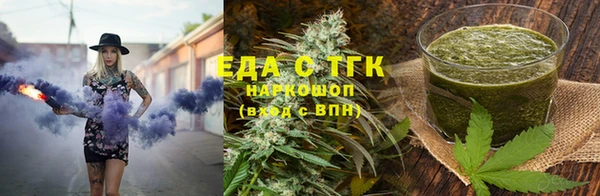 метадон Наволоки