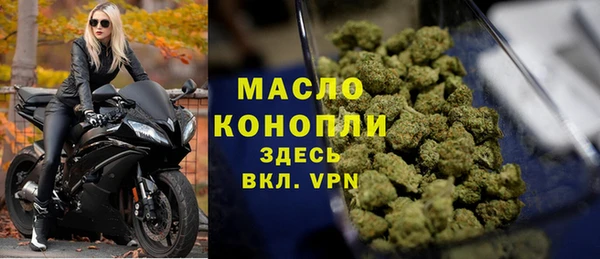 герыч Навашино