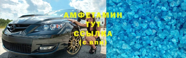 2c-b Надым