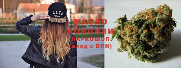 метадон Наволоки