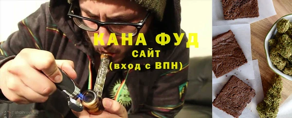 стафф Остров