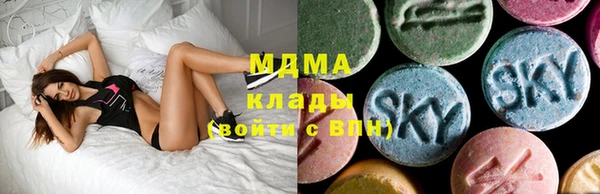 mdpv Бугульма