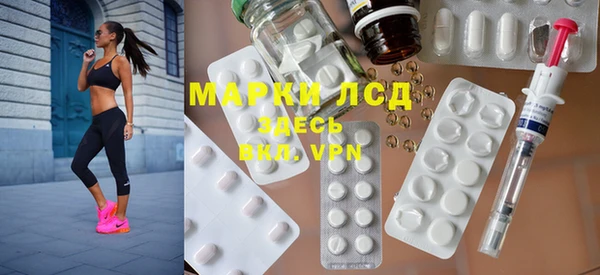 метадон Наволоки