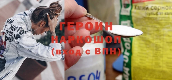 2c-b Надым