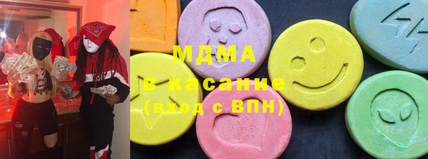 2c-b Надым