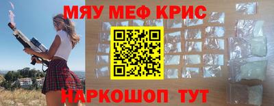 твердый Кунгур