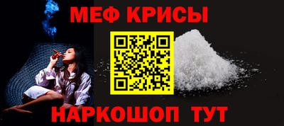 твердый Кунгур