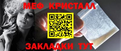 гашишное масло Лесосибирск
