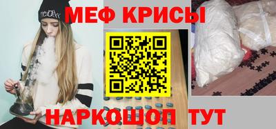 экстази Бузулук