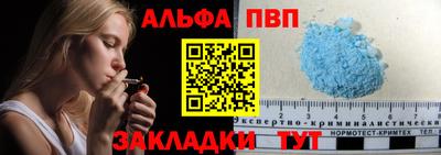 прущая мука Кумертау