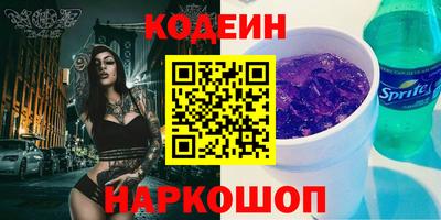 прущая мука Кумертау