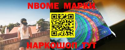 мяу мяу мука Славянск-на-Кубани