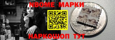 МДПВ Славгород