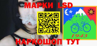 прущая мука Кумертау
