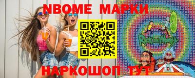 твердый Кунгур