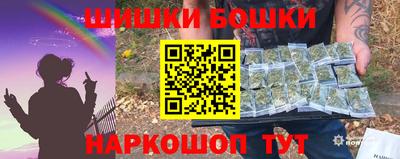 прущая мука Кумертау