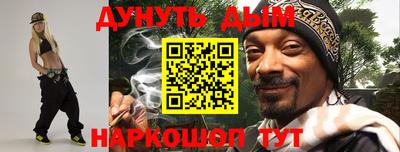 прущая мука Кумертау