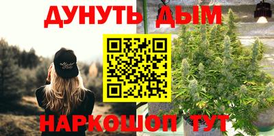 прущая мука Кумертау