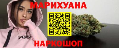 мескалин Кулебаки