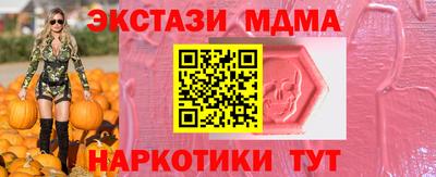 твердый Кунгур