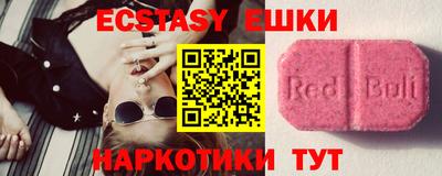 прущая мука Кумертау