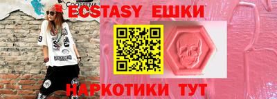 кокс Ливны