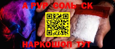 твердый Кунгур