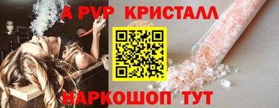 твердый Кунгур