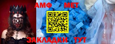 твердый Кунгур