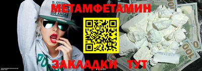 МДПВ Славгород