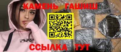 твердый Кунгур