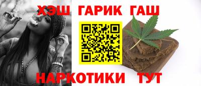 прущая мука Кумертау