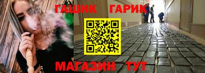 МДПВ Славгород