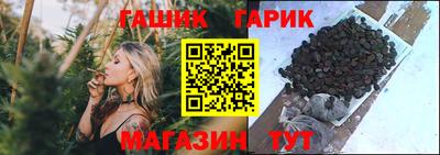 прущая мука Кумертау